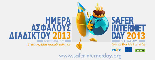 Safer Internet Day 2013 